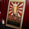 brewco_0992