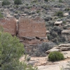 hovenweep_8260