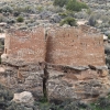 hovenweep_8268