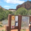 sedona_7580