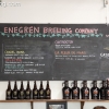 enegren-brewing_7853