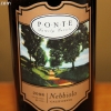 pontewinery_6620