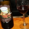 pontewinery_6666